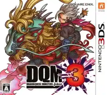 Dragon Quest Monsters - Joker 3 Professional (Japan)